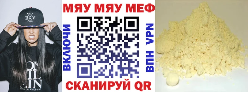 Купить наркотик Рузаевка OMG маркетплейс  ГАШИШ  Метадон  Вейп ТГК  СОЛЬ  Канабис  КОКАИН 