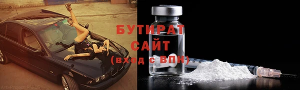 МДМА Горняк