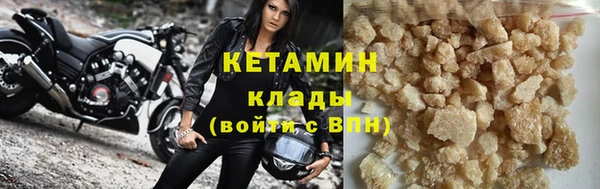 МДМА Горняк