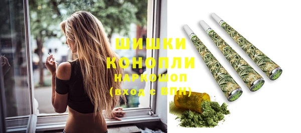 МДМА Горняк