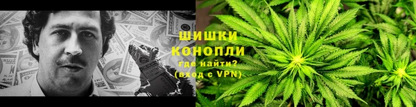 МДМА Горняк