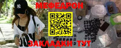 каннабис Конаково