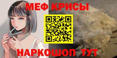 дистиллят марихуана Комсомольск-на-Амуре