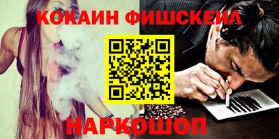 каннабис Конаково