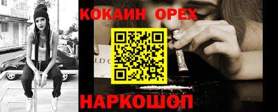 MESCALINE Коммунар