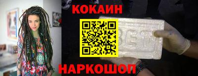 тгк Балаково