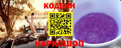 каннабис Конаково
