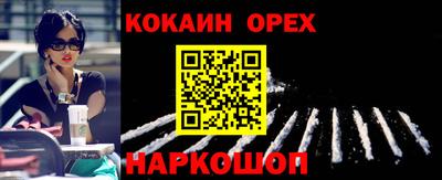 каннабис Конаково