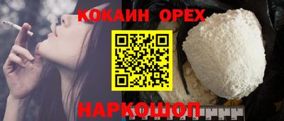 каннабис Конаково