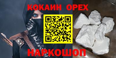 дистиллят марихуана Комсомольск-на-Амуре