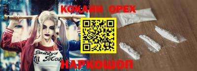 меф VHQ Балашиха