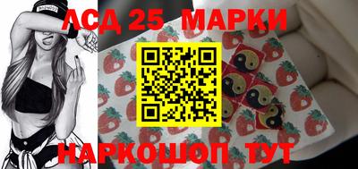 каннабис Конаково