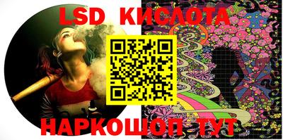 дистиллят марихуана Комсомольск-на-Амуре