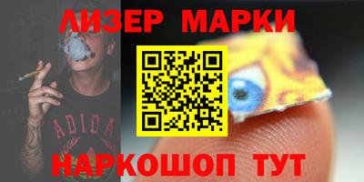 a pvp Апрелевка