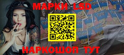 дистиллят марихуана Комсомольск-на-Амуре