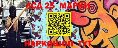 a pvp Апрелевка