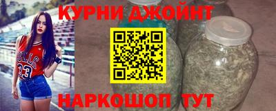 меф VHQ Балашиха