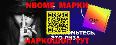 тгк Балаково