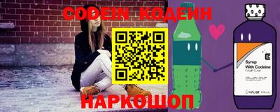 каннабис Конаково