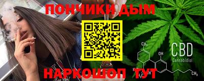 MESCALINE Коммунар