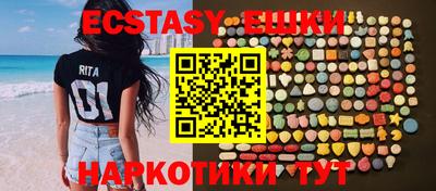 каннабис Конаково