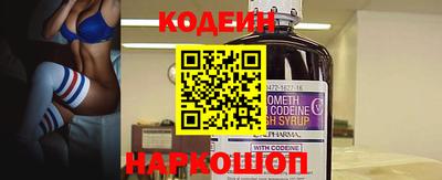 каннабис Конаково