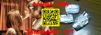 каннабис Конаково