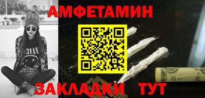 MESCALINE Коммунар