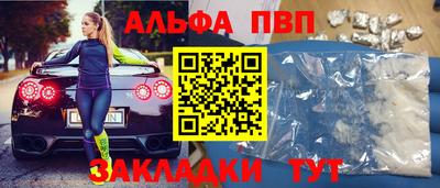 MESCALINE Коммунар