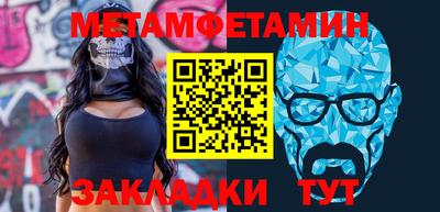 MESCALINE Коммунар