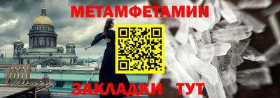 MESCALINE Коммунар