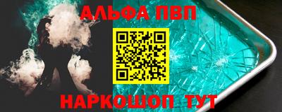 дистиллят марихуана Комсомольск-на-Амуре