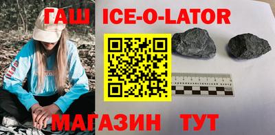 кристаллы Кулебаки