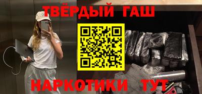 каннабис Конаково