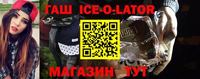 каннабис Конаково