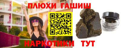 a pvp Апрелевка