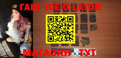 каннабис Конаково