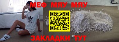 дистиллят марихуана Комсомольск-на-Амуре