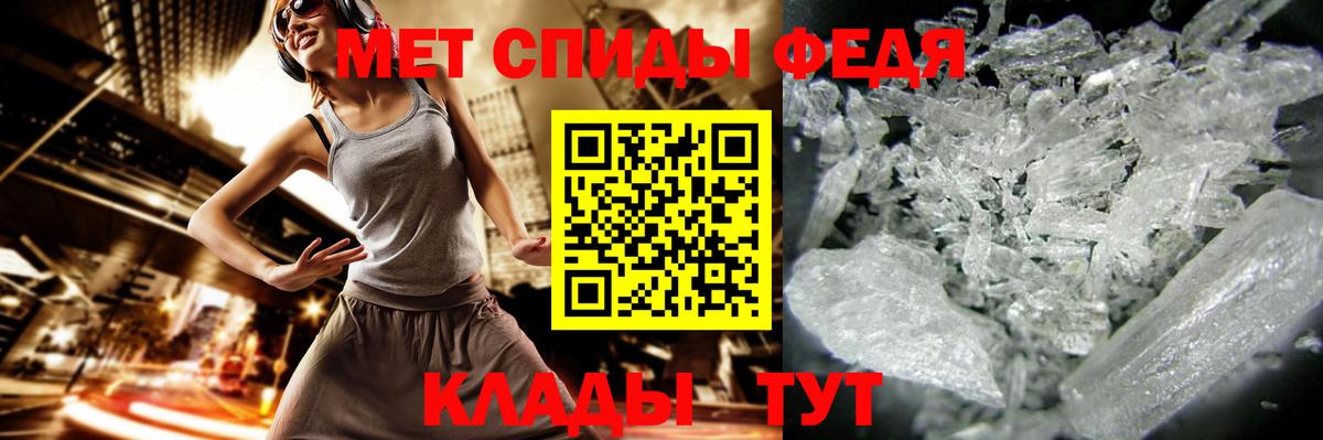 Рузаевка  Cocaine  Мефедрон кристаллы  MDMA  ГАШИШ  Метадон  ЭКСТАЗИ  Марихуана  КОКАИН 