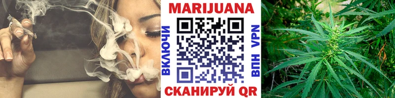 Шишки марихуана ГИДРОПОН Рузаевка